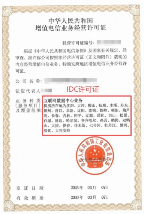 企业搬迁（青秀）服务实拍1
