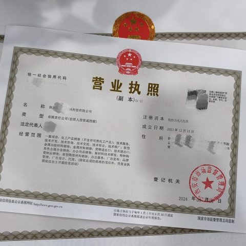 管道疏通（西乡塘）服务实拍1